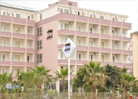 Отель Ideal Beach Hotel